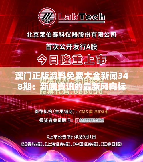 丰容盛鬋 第4页