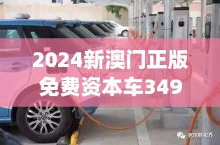 寥寥无几 第3页