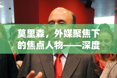 雍容典雅 第4页