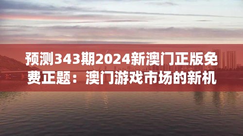 张惶失措 第4页