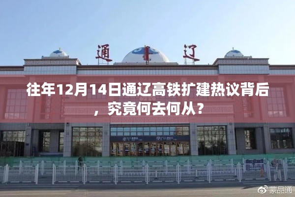 司空见惯 第4页