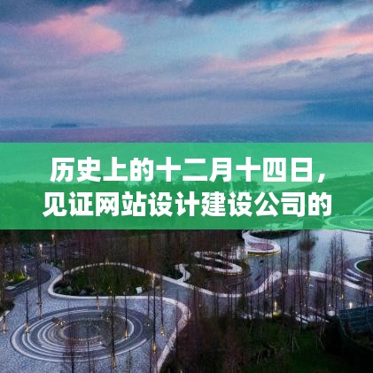 乌鸟私情 第3页