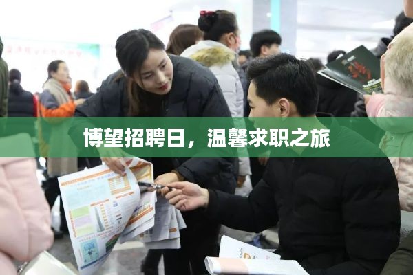 开源节流 第4页