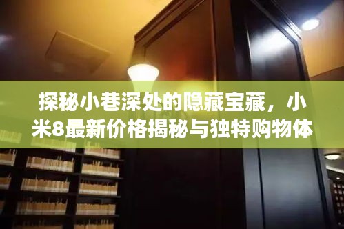 张睢阳齿 第3页