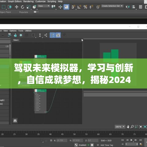 母凭子贵 第4页