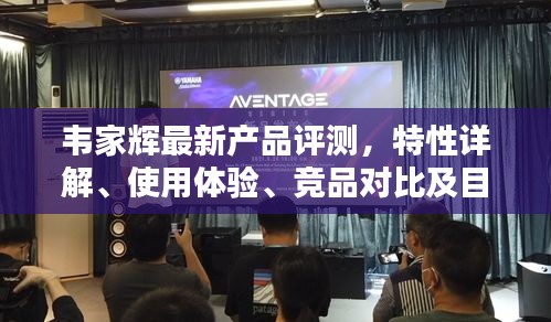 勤学苦练 第4页