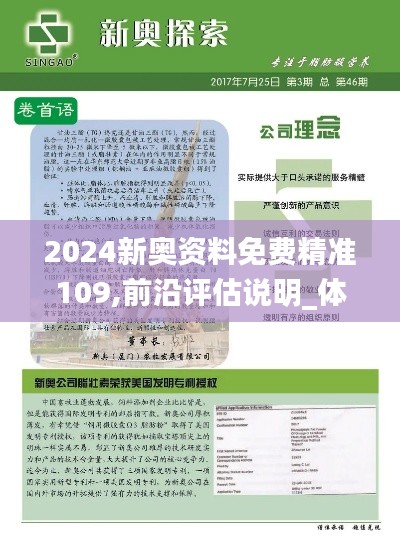 窗明几净 第3页