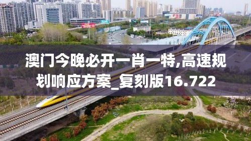 张弓挟矢 第3页