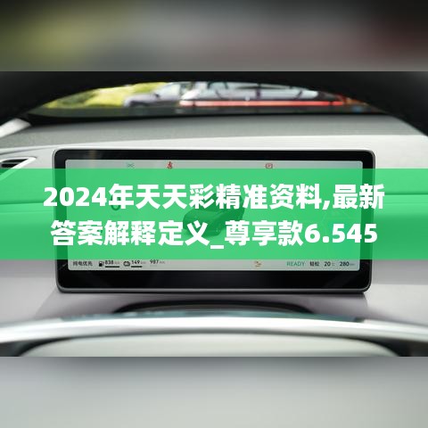 老死不相往来 第3页