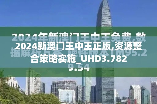 夯雀儿先飞 第4页