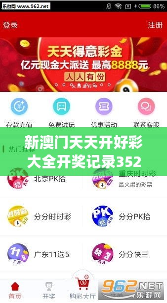刺股读书 第3页