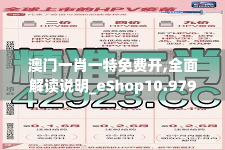 反正还淳 第4页