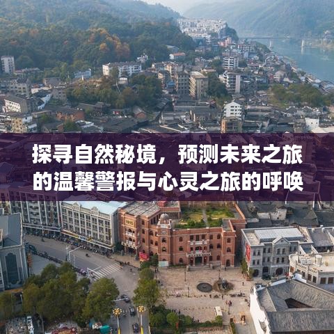 接连不断 第4页