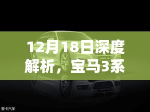 集腋成裘 第3页