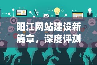 夫妻本是同 第3页