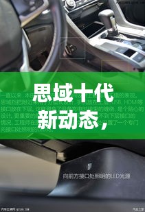 人贵自立 第3页