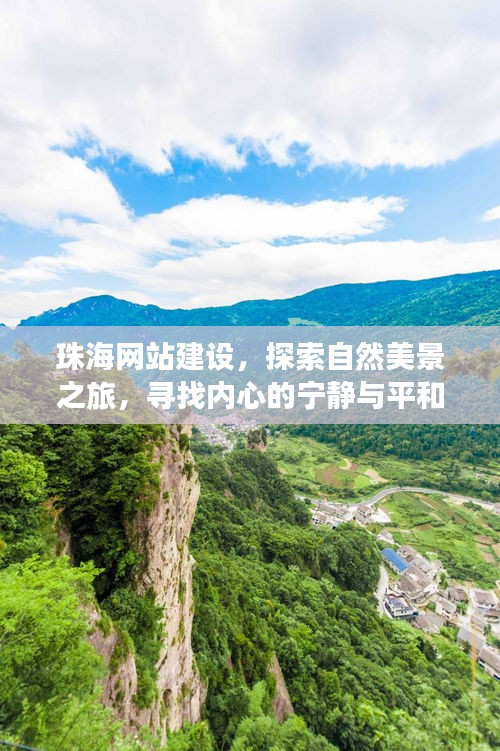 阳春白雪 第3页