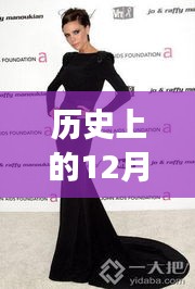 时尚变迁下的按摩技师工作服,历史与观点碰撞的热门款