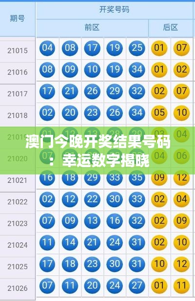 熟读深思 第4页