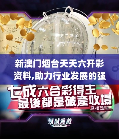 森久 第3页