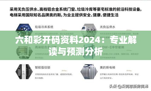 张飞穿针 第4页