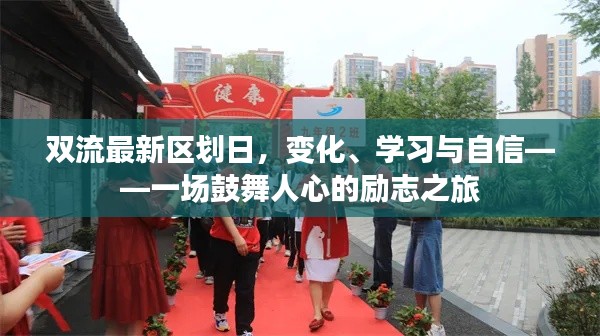 羊肠鸟道 第4页