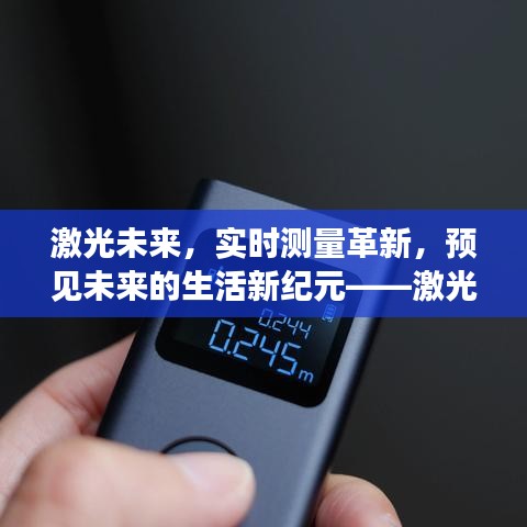 神采奕奕 第4页