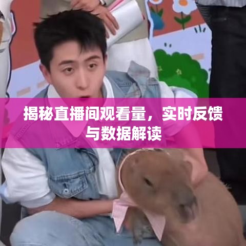 既往不咎 第3页