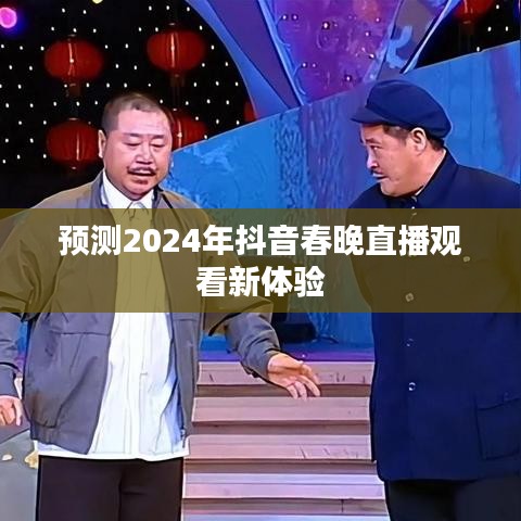 自由自在 第5页