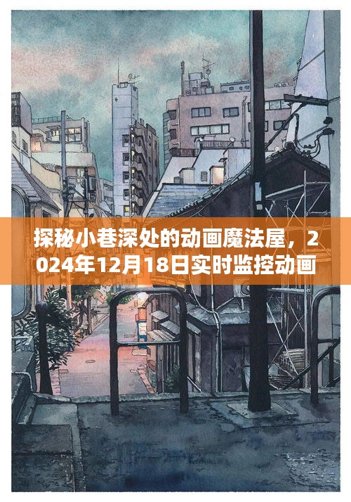 丢三落四 第3页