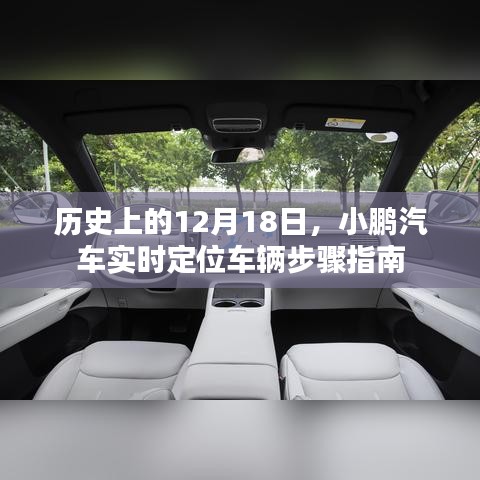 不知不觉 第4页