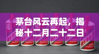 目不转睛 第3页