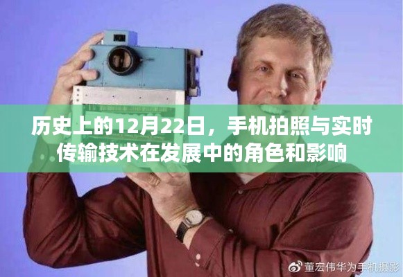 生离死别 第3页
