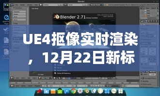 昙花一现 第3页
