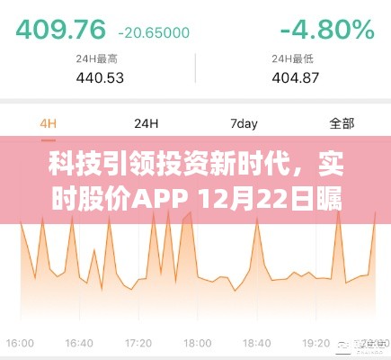 龙飞凤舞 第3页