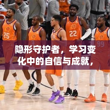 草率从事 第3页