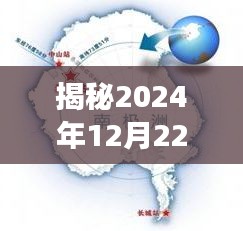 省吃细用 第3页