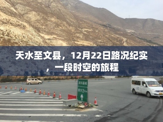 孜孜不倦 第3页