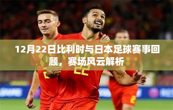 贵极人臣 第3页