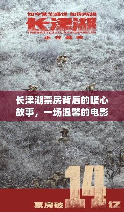 眉开眼笑 第3页