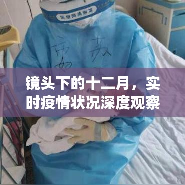 凌空飞起 第3页