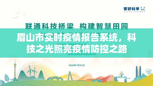 还淳反素 第4页
