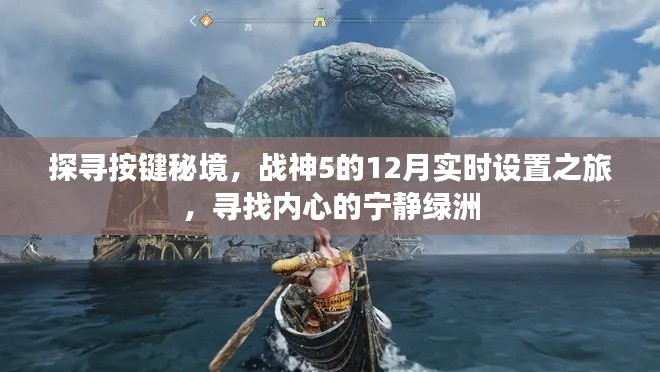 张牙舞爪 第4页