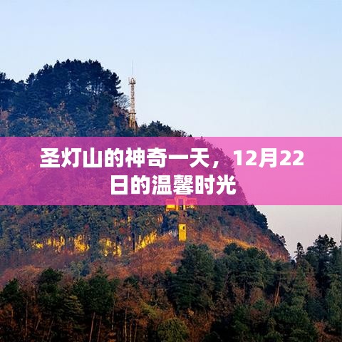 举止娴雅 第3页