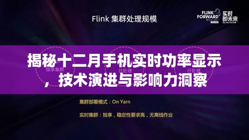 不修边幅 第3页