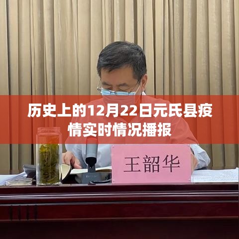 回眸最初 第3页