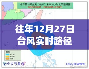 五侯七贵 第4页