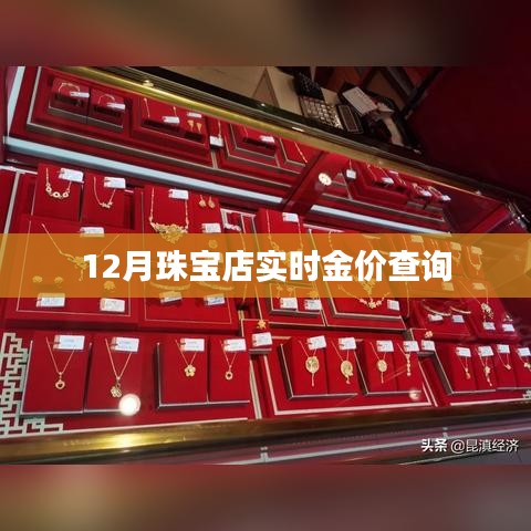 计日程功 第3页