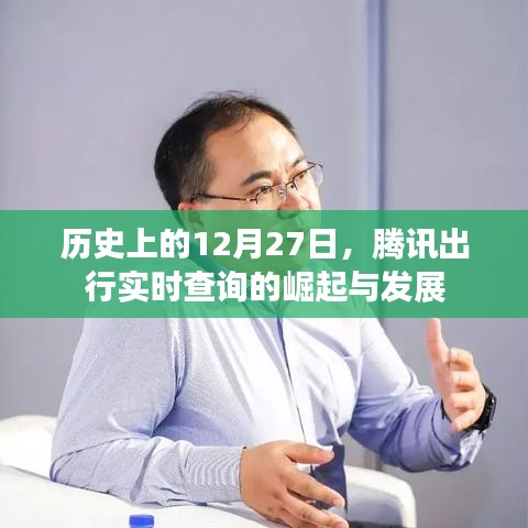 矫枉过正 第3页