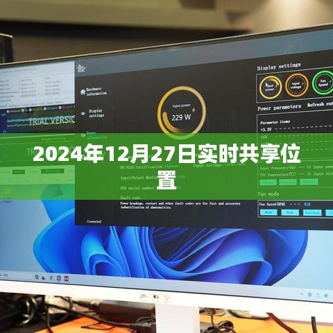 丰容盛鬋 第3页